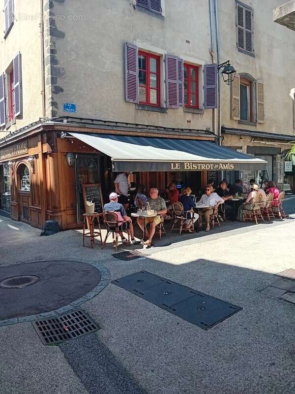 Commerce à AURILLAC