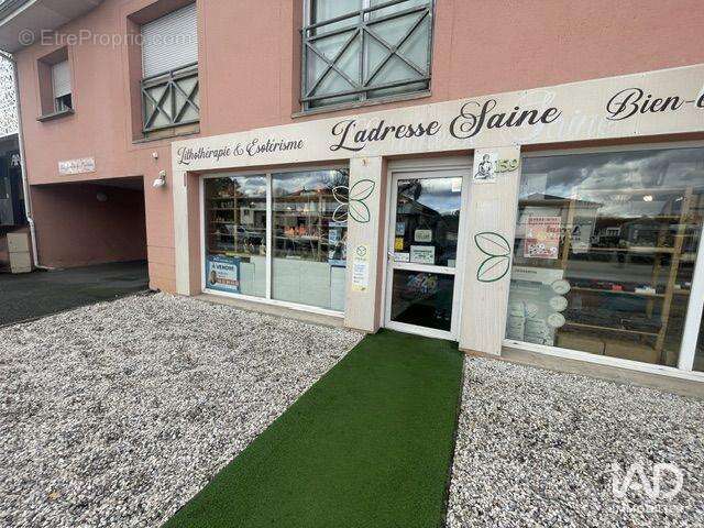 Photo 4 - Commerce à VILLENAVE-D'ORNON