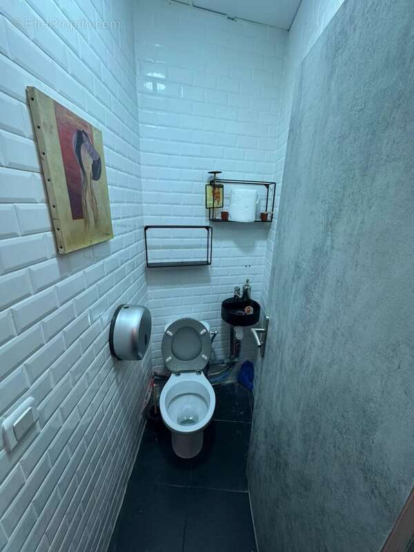 Commerce à PARIS-18E