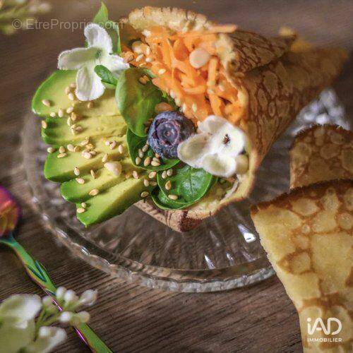 Photo 1 - Commerce à MATIGNON