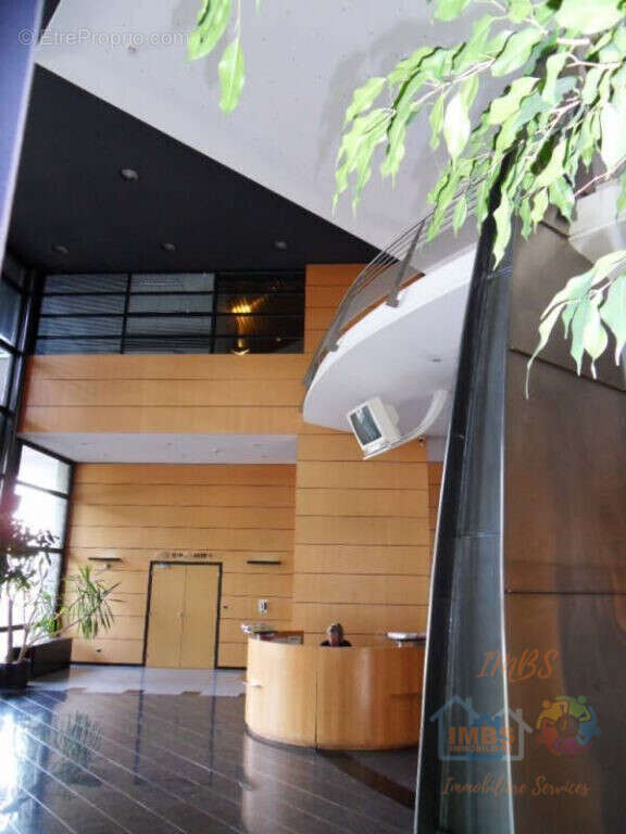 Commerce à MULHOUSE