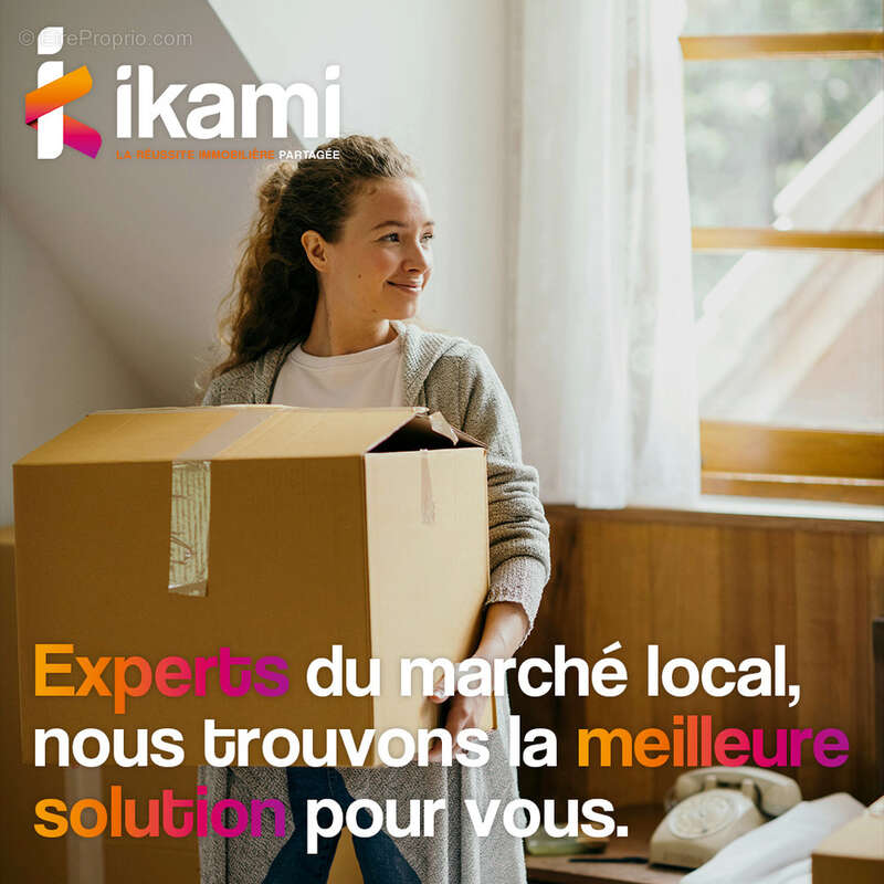 Appartement à VILLEURBANNE