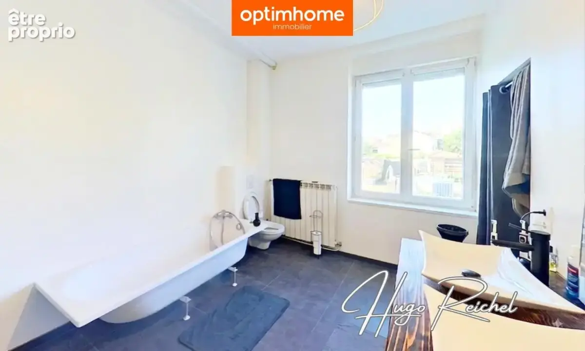 Maison à vendre 5 pièces NILVANGE (57) - photo 6