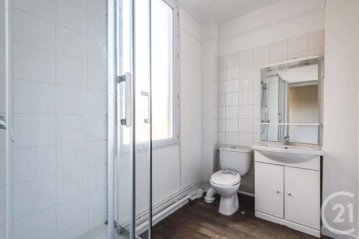 Appartement à REIMS