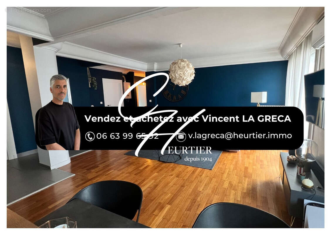 Appartement à GRENOBLE