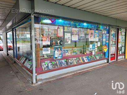 Photo 5 - Commerce à LILLE