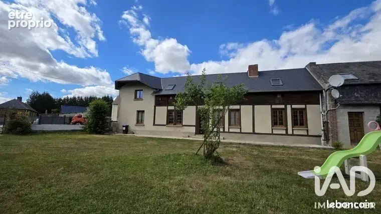 Photo 1 - Maison à THERINES