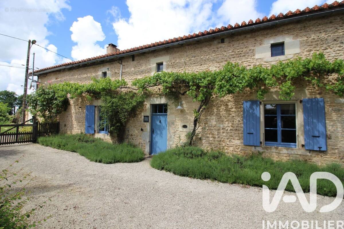 Photo 1 - Maison à SAVIGNE