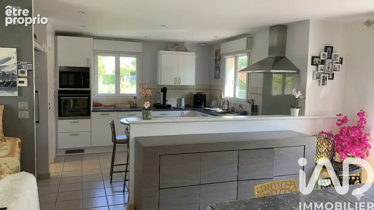 Photo 1 - Maison à SORIGNY
