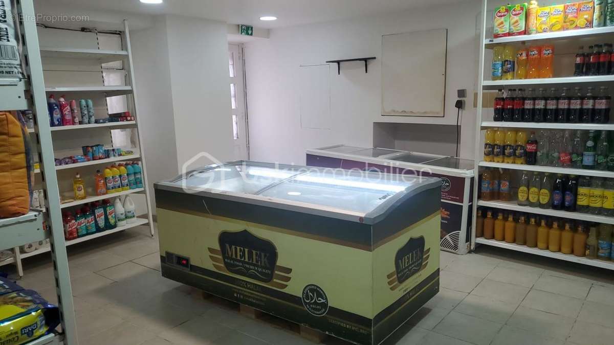 Commerce à PITHIVIERS