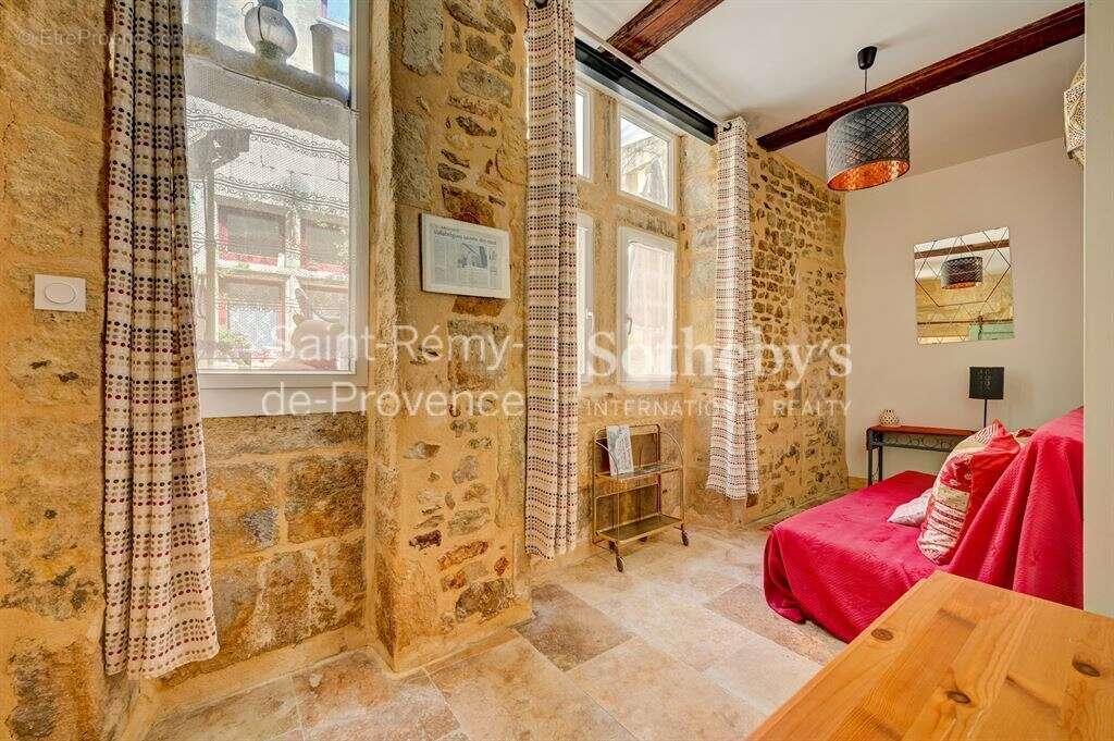 Situé proche d'Avignon, Arles et Saint Rémy de Provence, superbe Hotel particulier du XVème siècle - photo 12