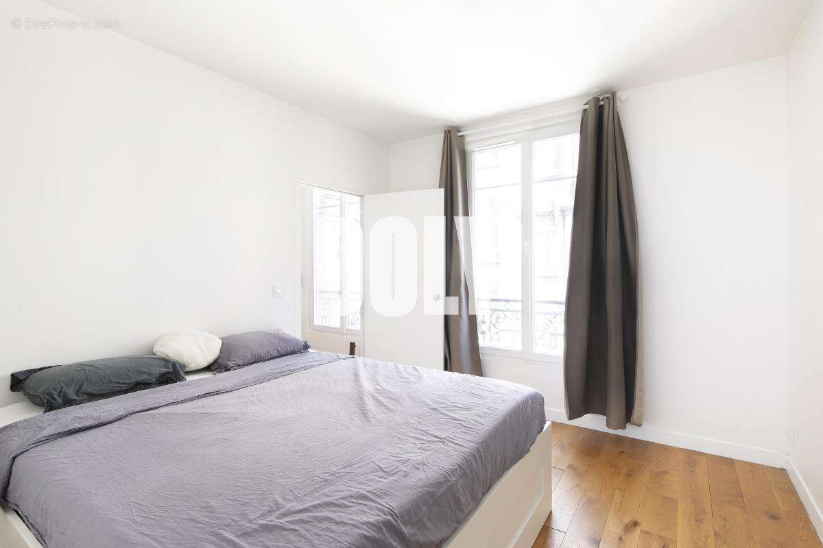 Doly - appartement-  rue dumeril, 75013 - photo 6