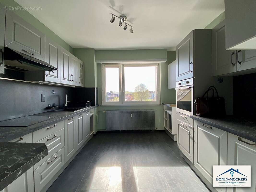 Appartement à ERSTEIN