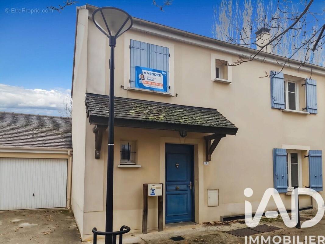 Photo 1 - Maison à SERVON