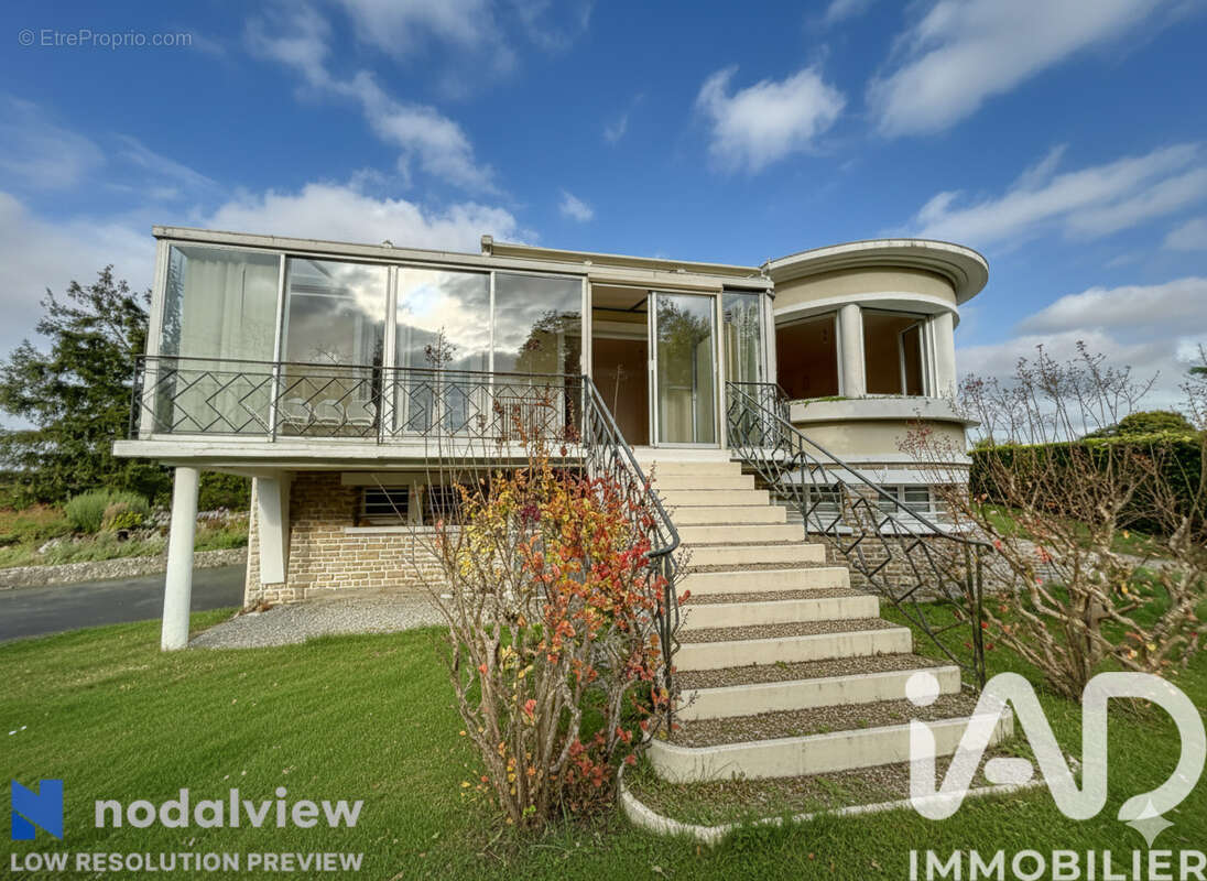 Photo 2 - Maison à VOUILLE