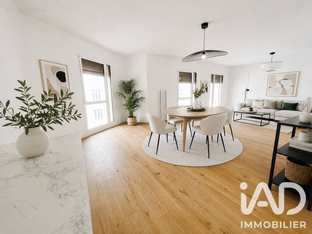Photo 1 - Appartement à LYON-7E