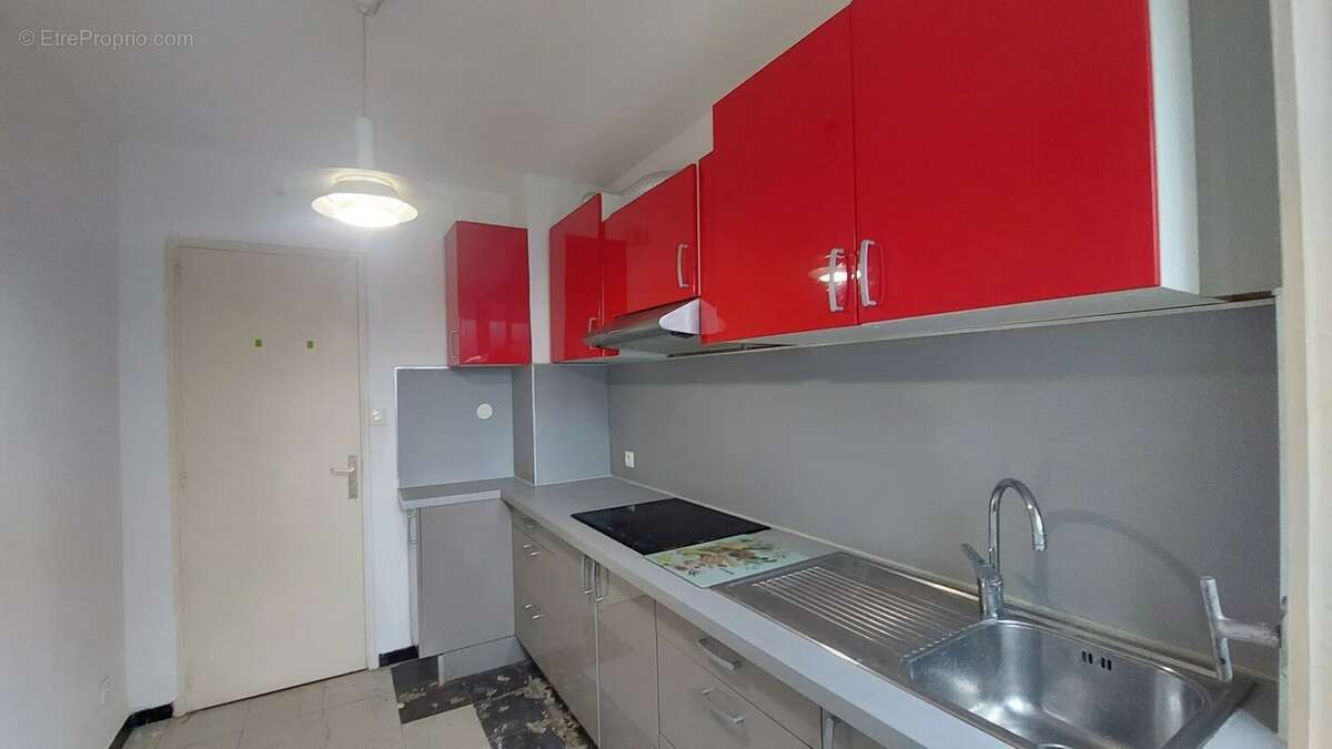 Appartement à AVIGNON