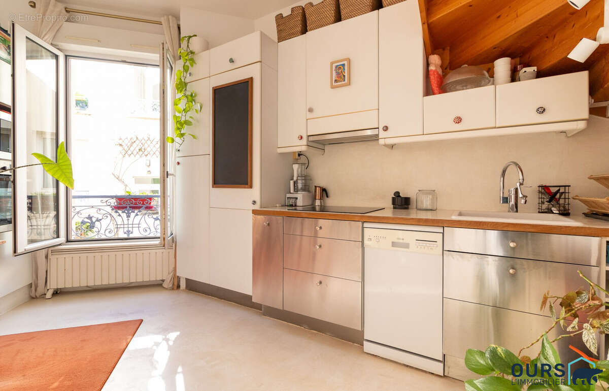 Appartement à SAINT-DENIS