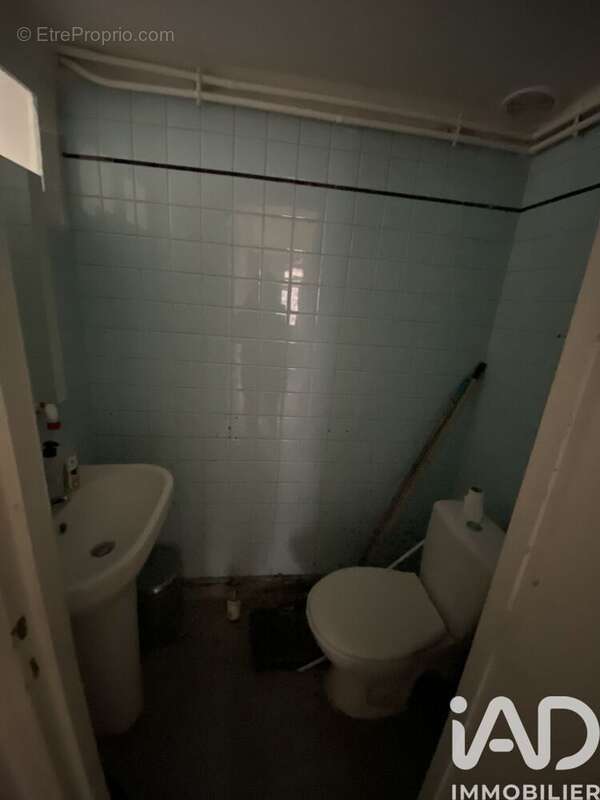 Photo 5 - Maison à VILLIERS-LE-BEL