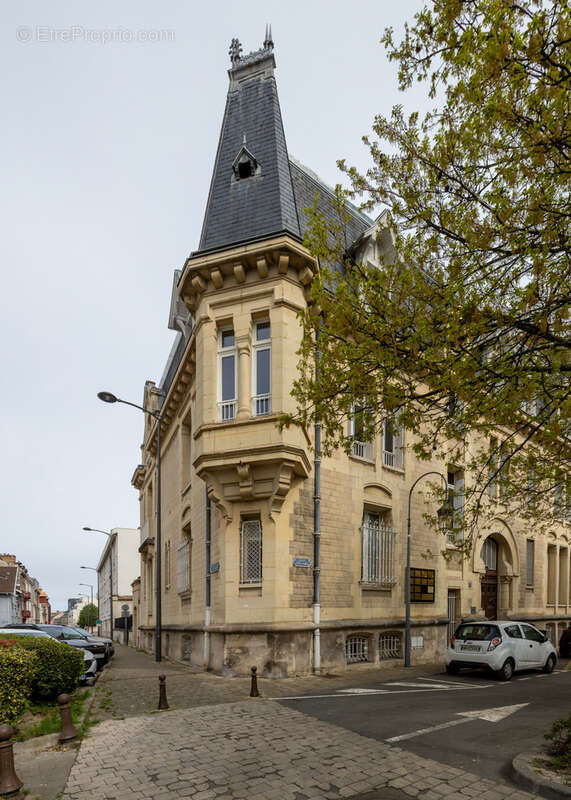 Commerce à REIMS