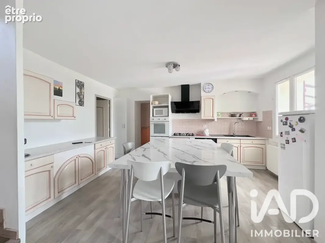 Photo 1 - Maison à ILLATS