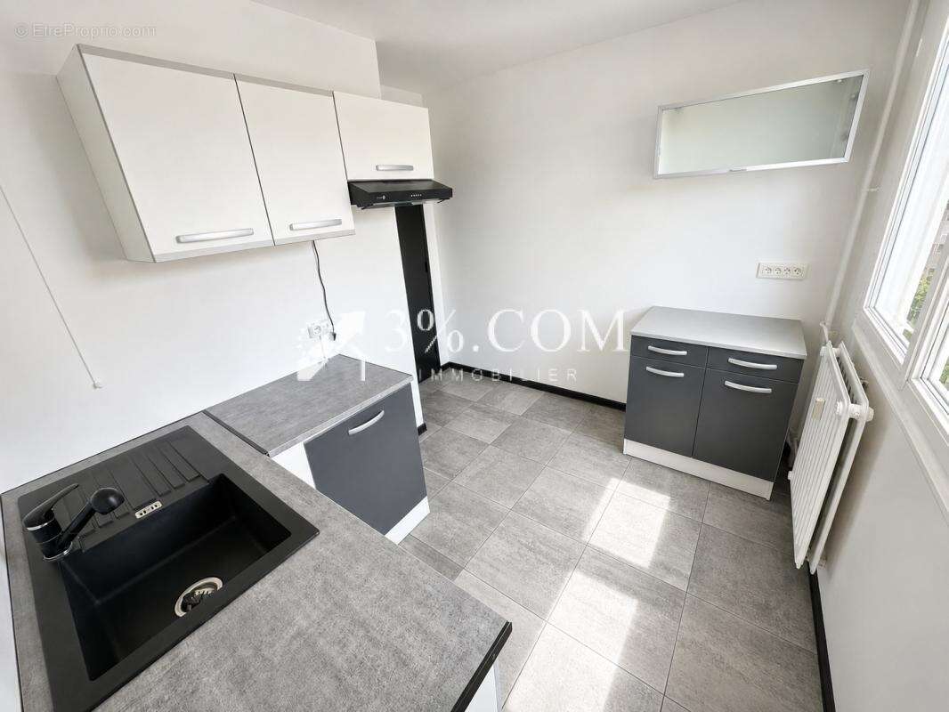 Appartement  48 m2 - une chambre - cave- garage fermé - nanc - photo 2
