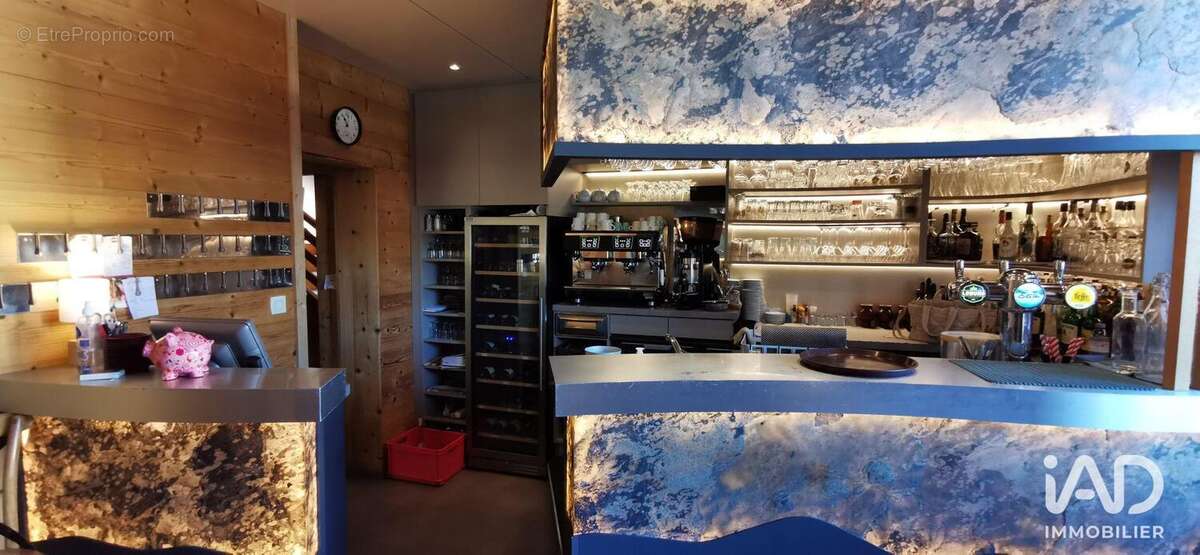 Photo 2 - Commerce à GERARDMER