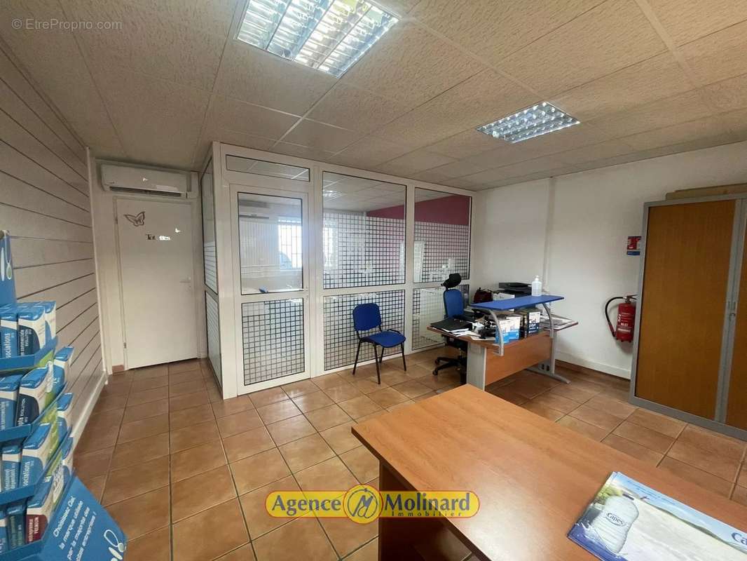 Commerce à BAIE-MAHAULT