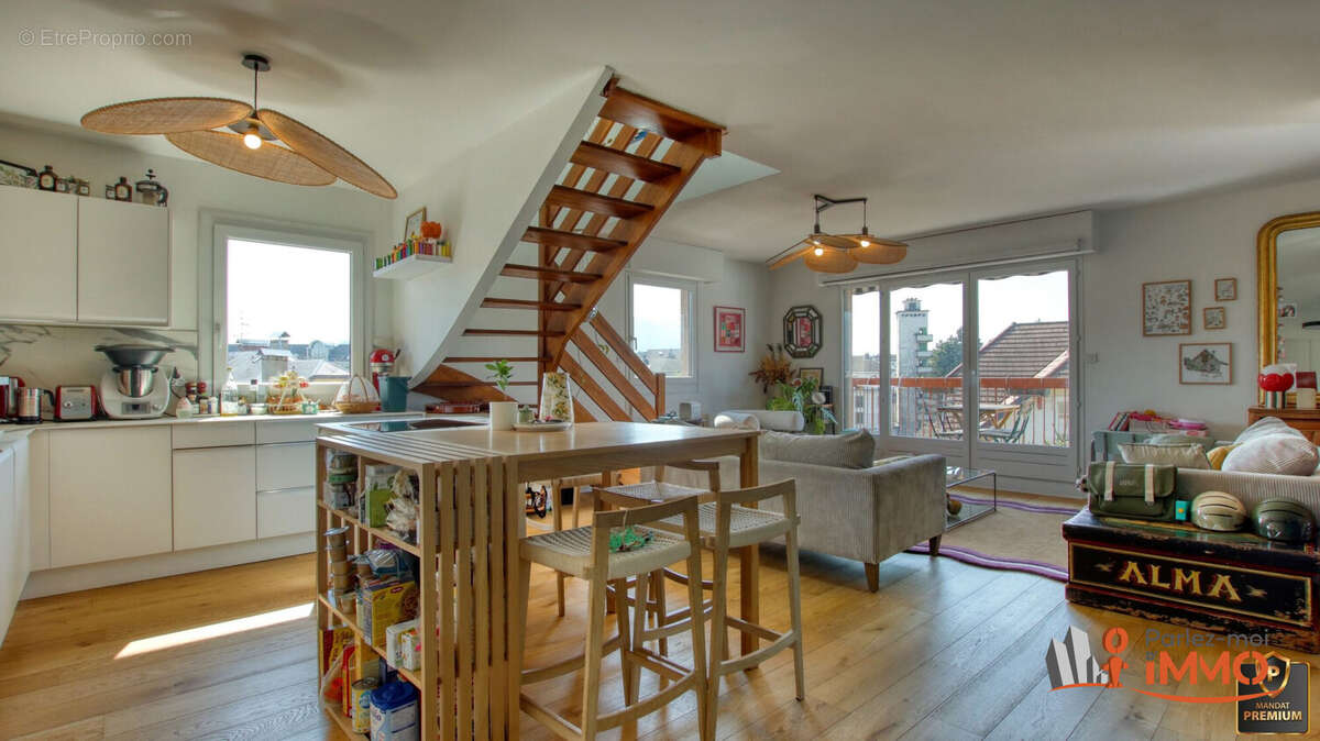 Appartement à ANNECY