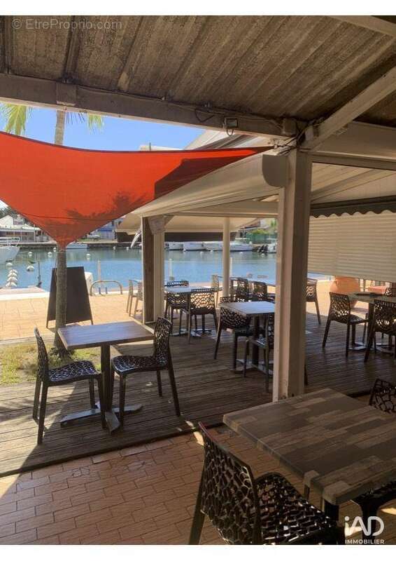 Photo 3 - Commerce à POINTE-A-PITRE