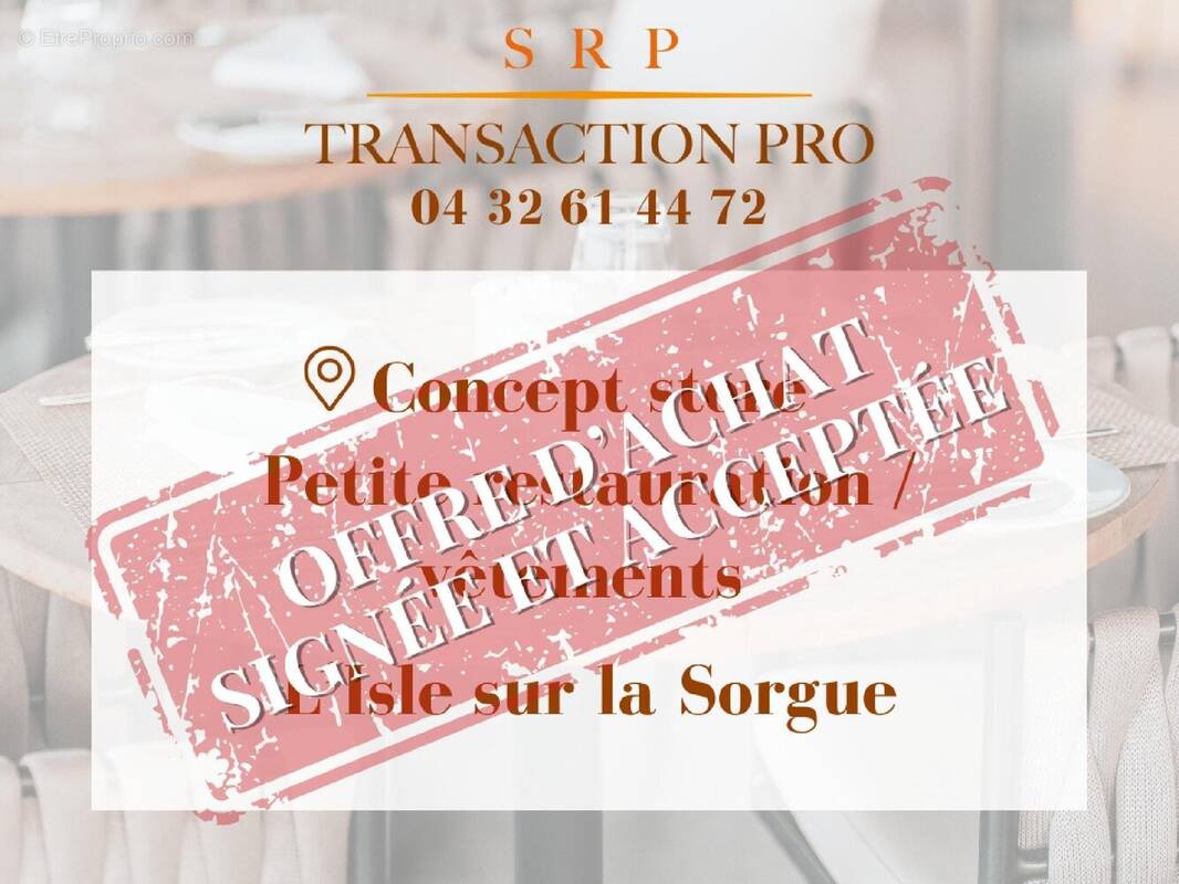 Commerce à L&#039;ISLE-SUR-LA-SORGUE