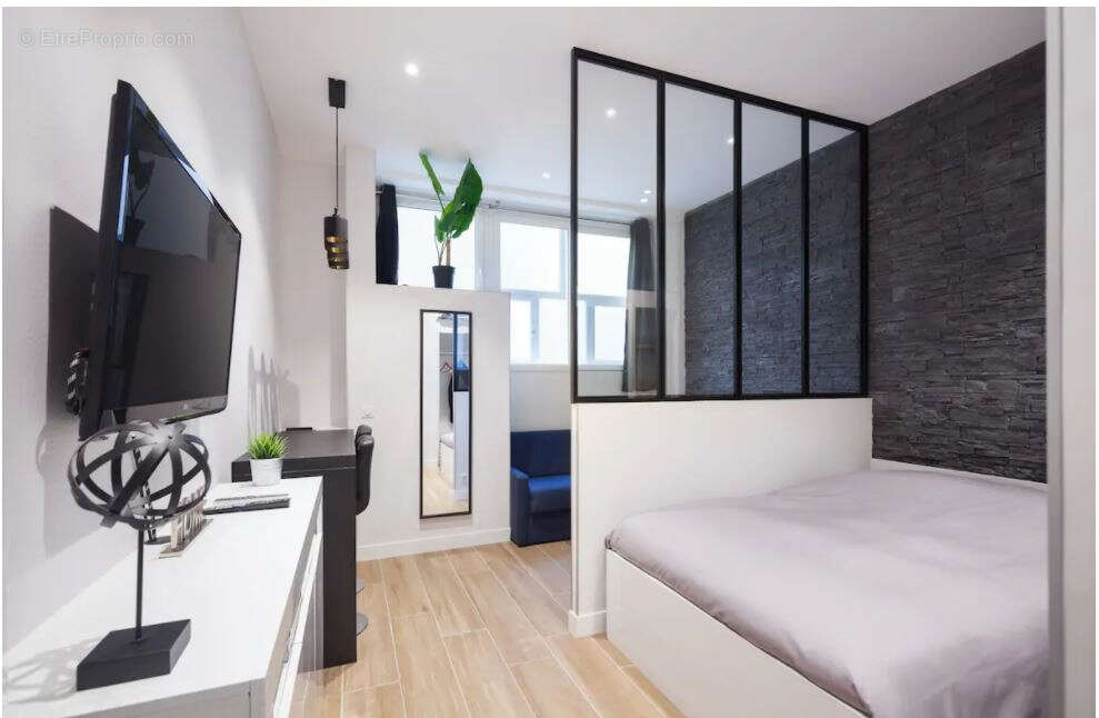 Commerce à PARIS-5E