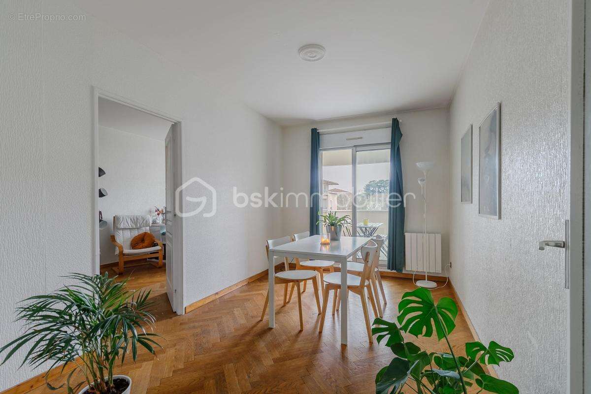 Appartement à ECULLY