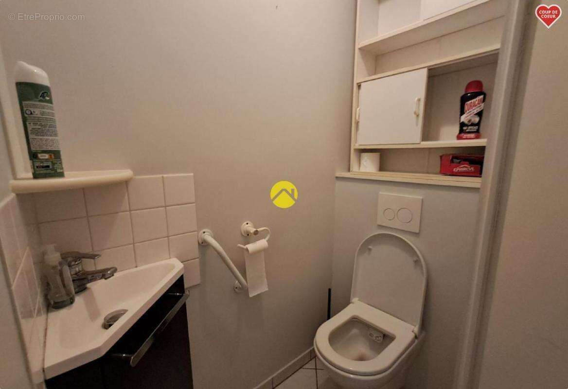 Maison de plain pied - photo 6