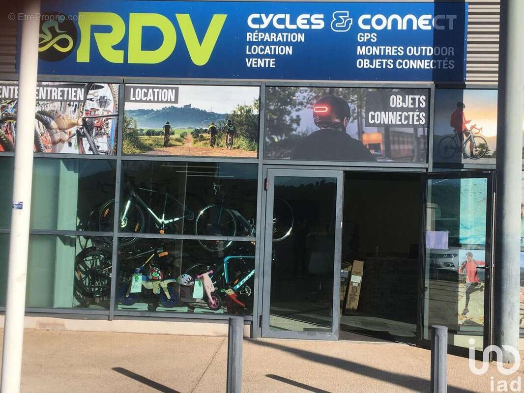 Photo 3 - Commerce à LE BOSC