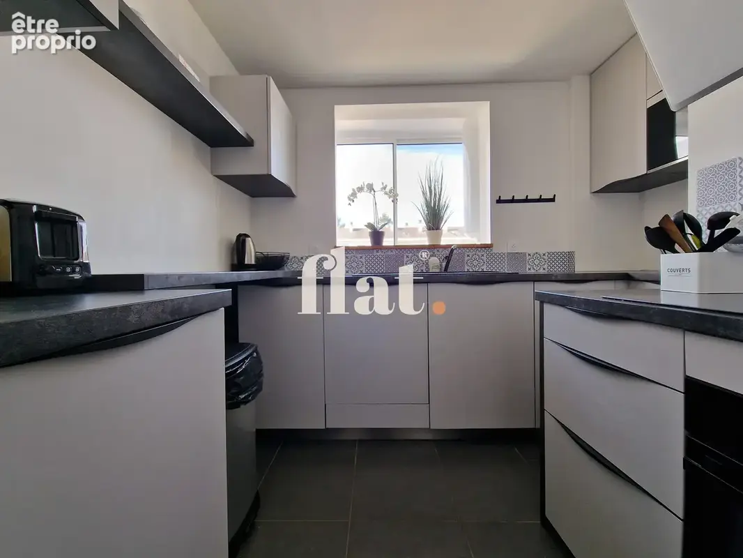 T4/t5 rénové  4 chambres  balcon & cave  rue du chanoine bossard, cholet lorraine. - photo 3