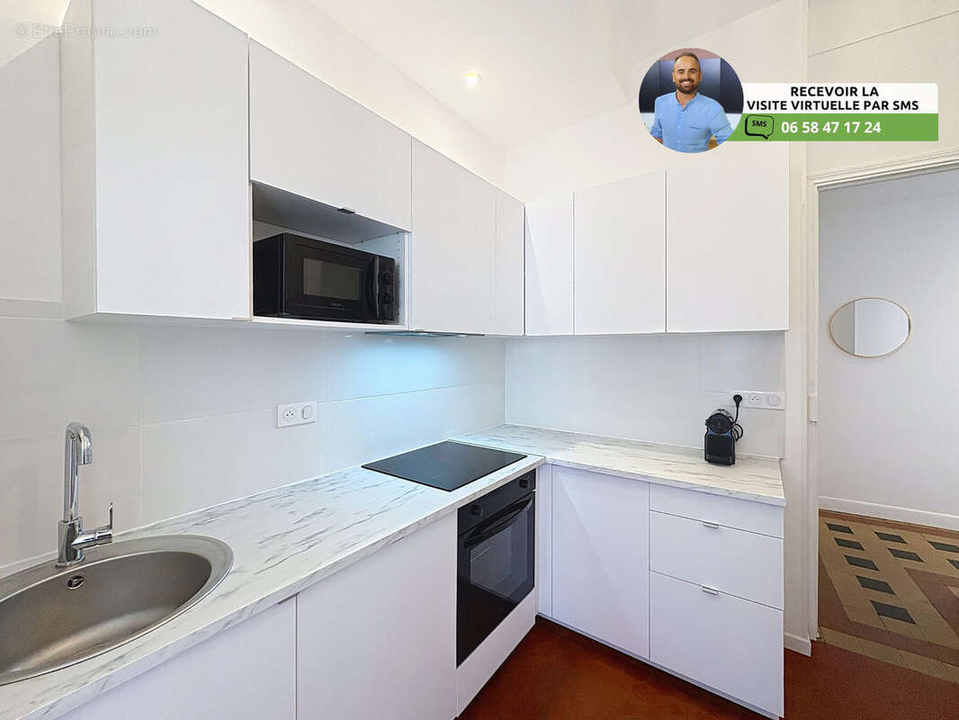 Appartement à ANTIBES