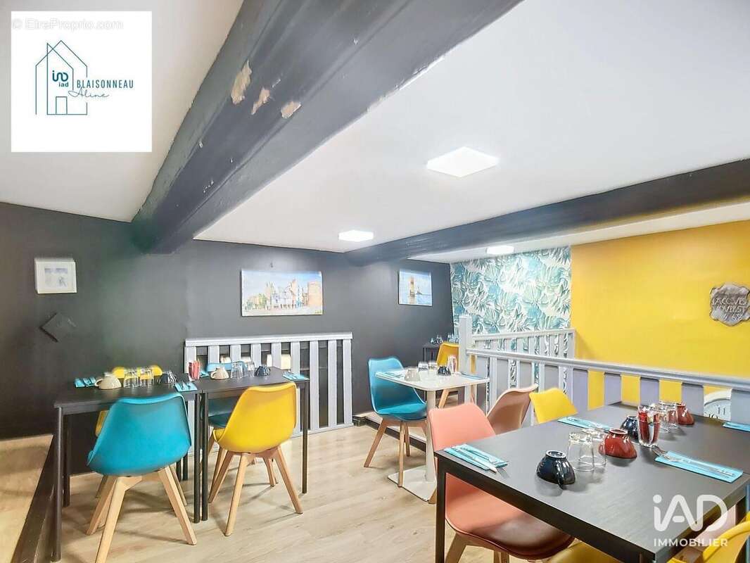 Photo 7 - Commerce à VITRE