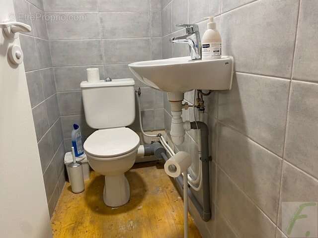 Commerce à AIX-LES-BAINS