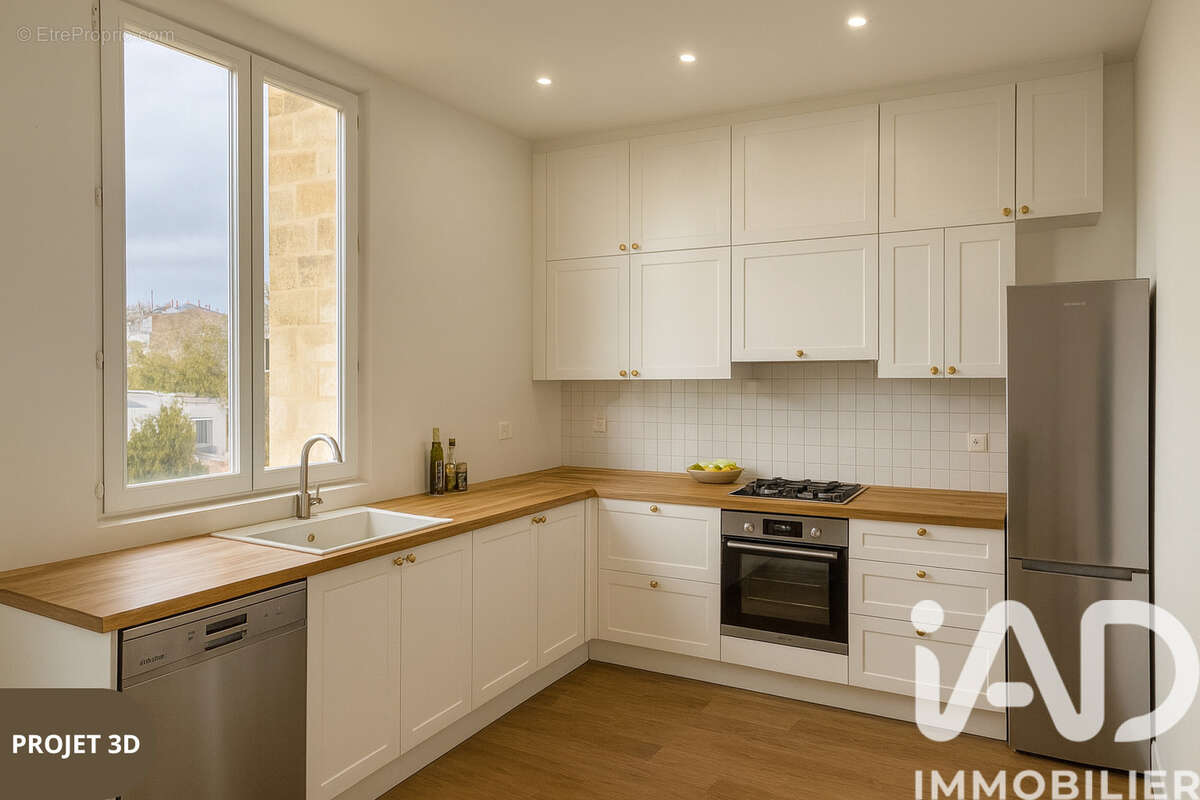 Photo 7 - Appartement à BORDEAUX