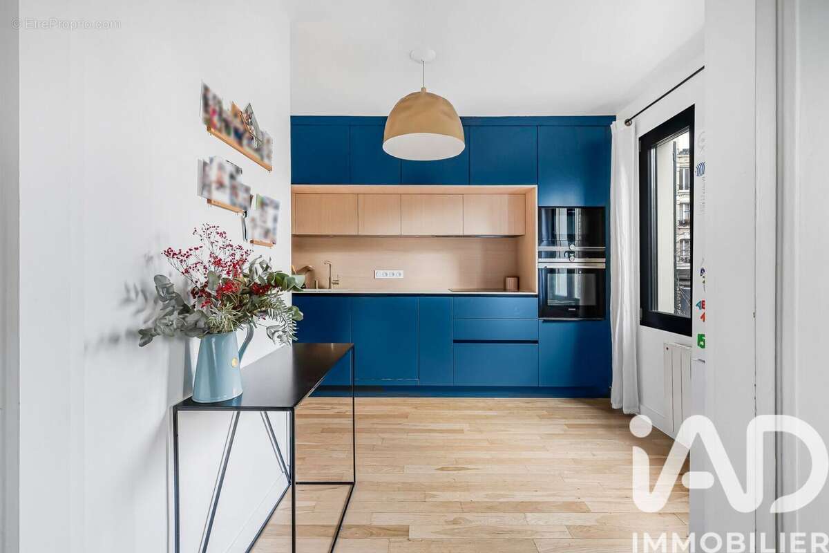 Photo 6 - Maison à COLOMBES