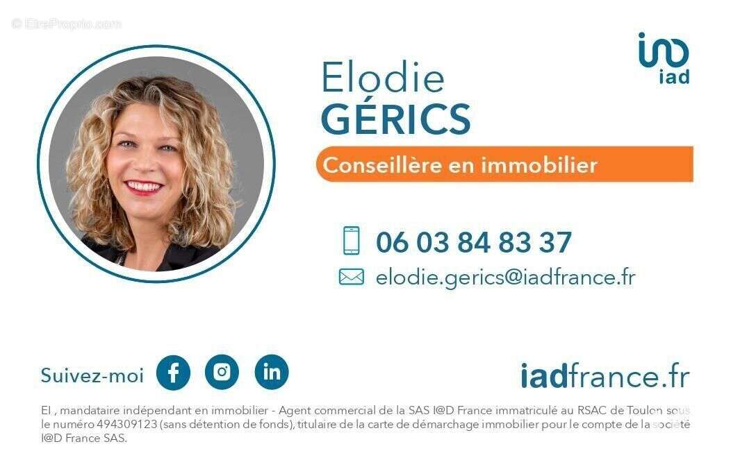 Photo 4 - Commerce à SIX-FOURS-LES-PLAGES