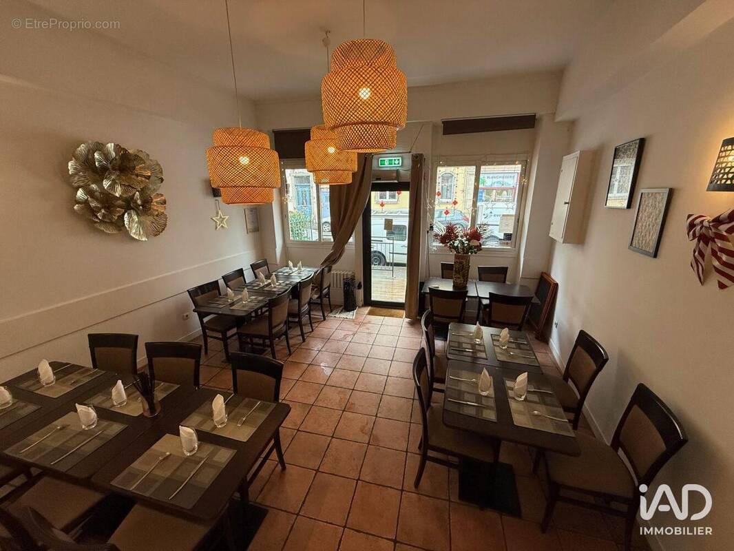 Photo 1 - Commerce à METZ