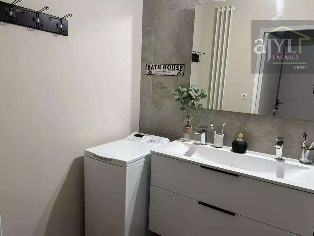 Appartement à CUSSET
