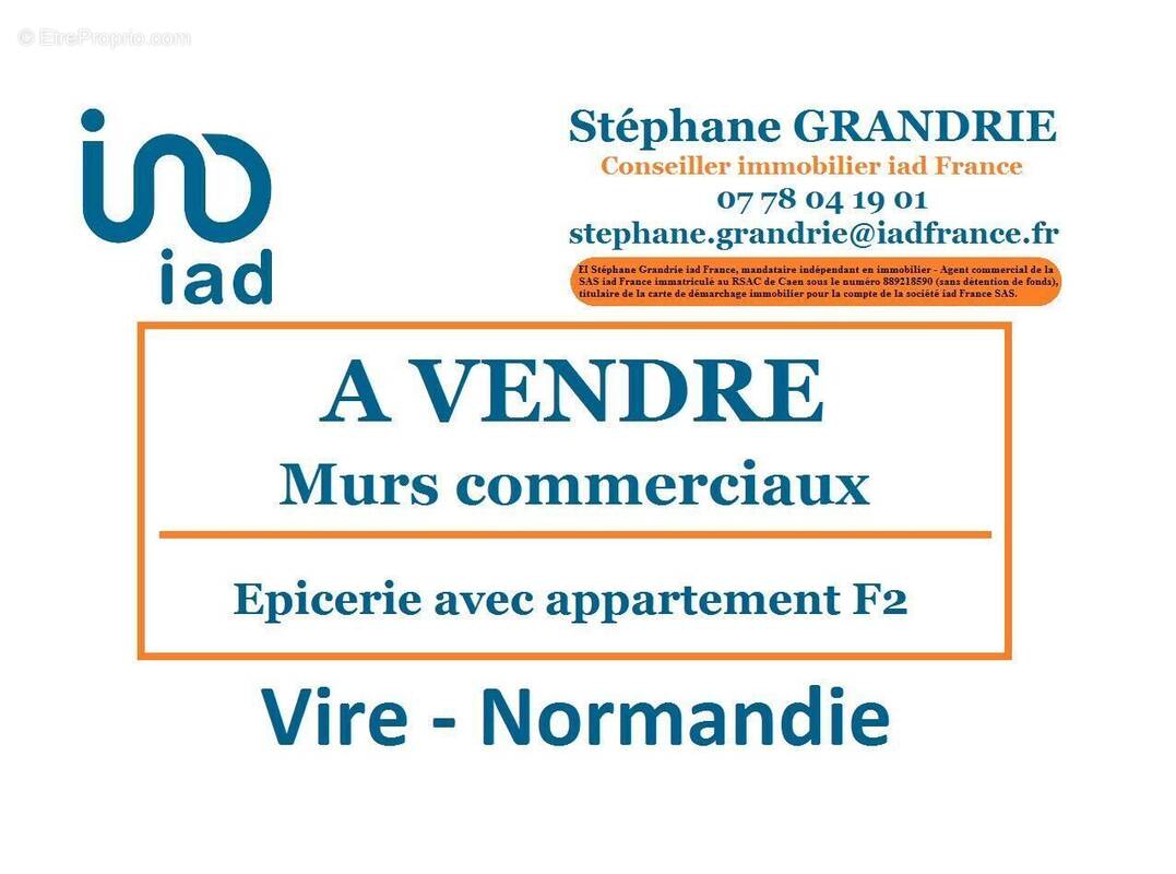 Photo 1 - Commerce à VIRE