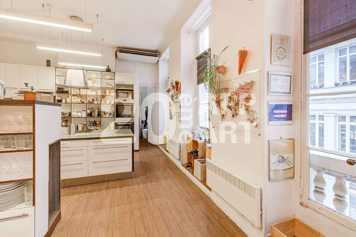 Commerce à PARIS-2E