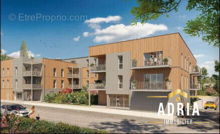 Appartement à ANGERS