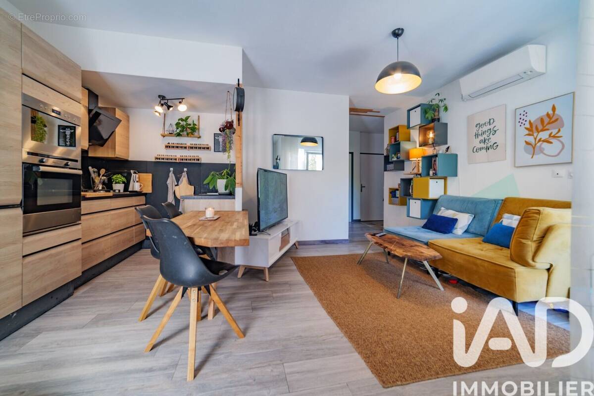 Photo 1 - Appartement à VALBONNE
