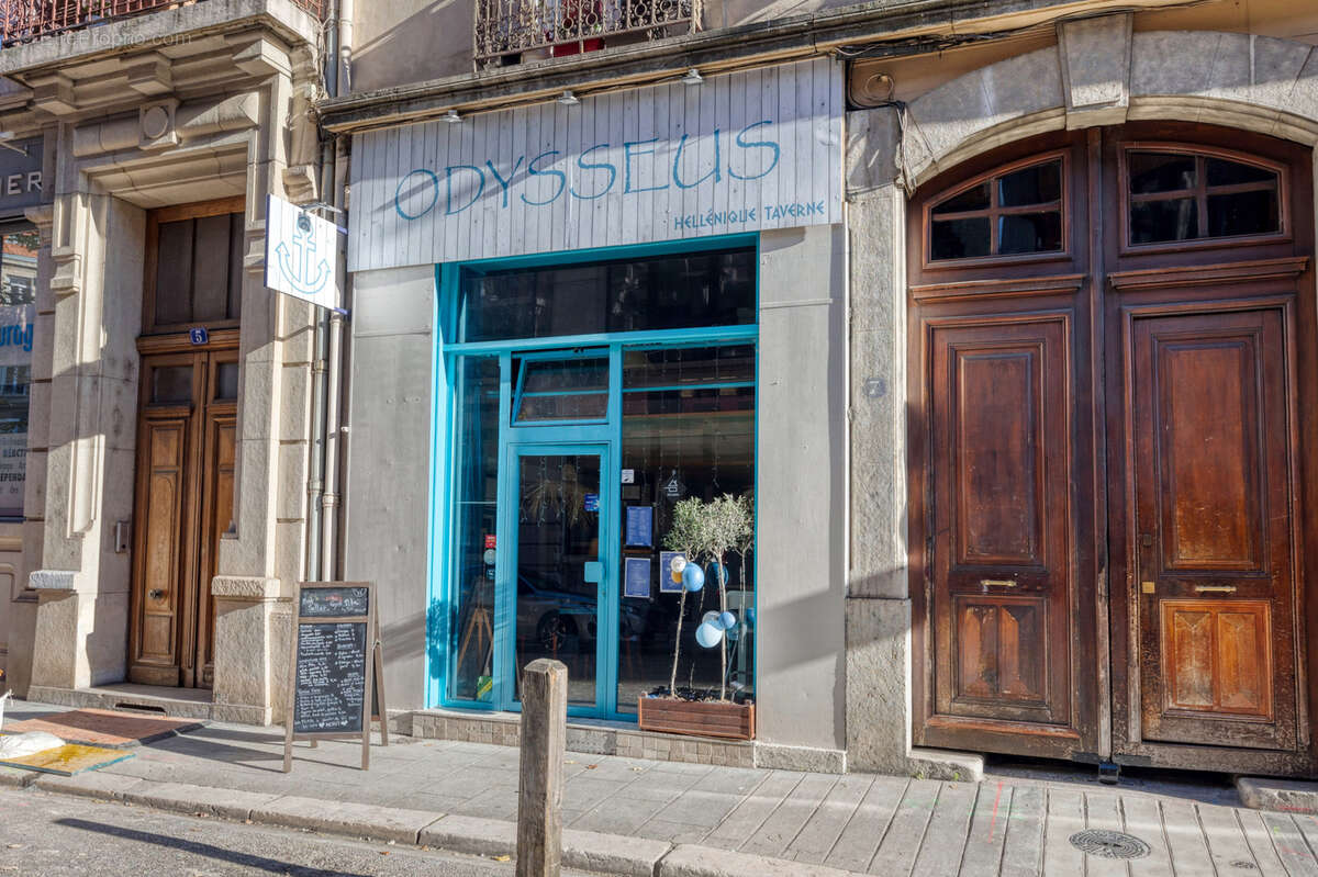 Commerce à GRENOBLE