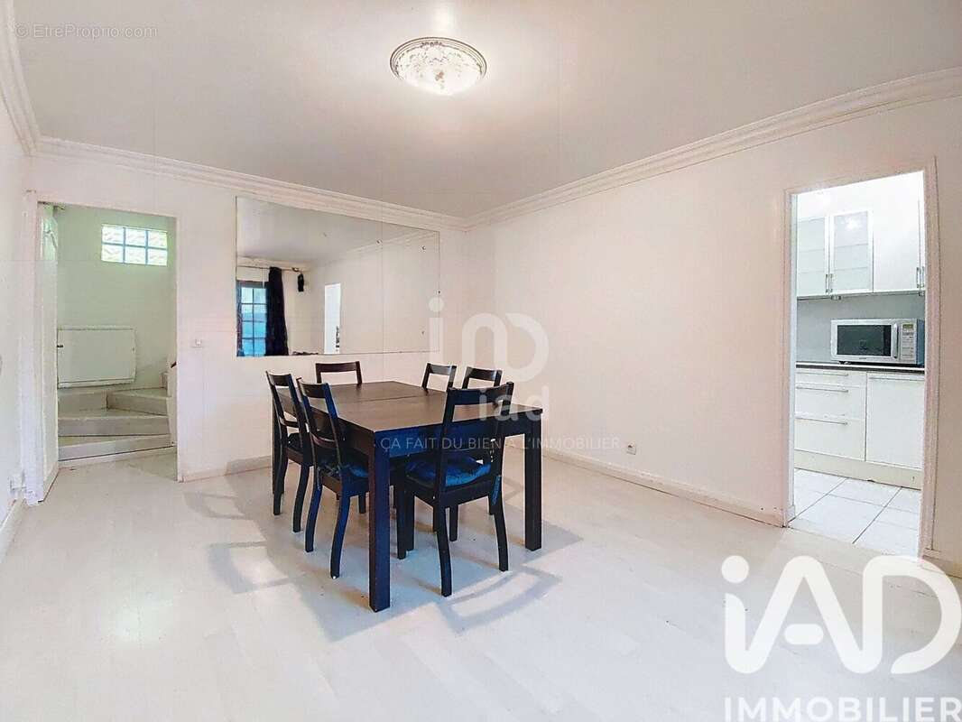 Photo 4 - Maison à NEUILLY-PLAISANCE